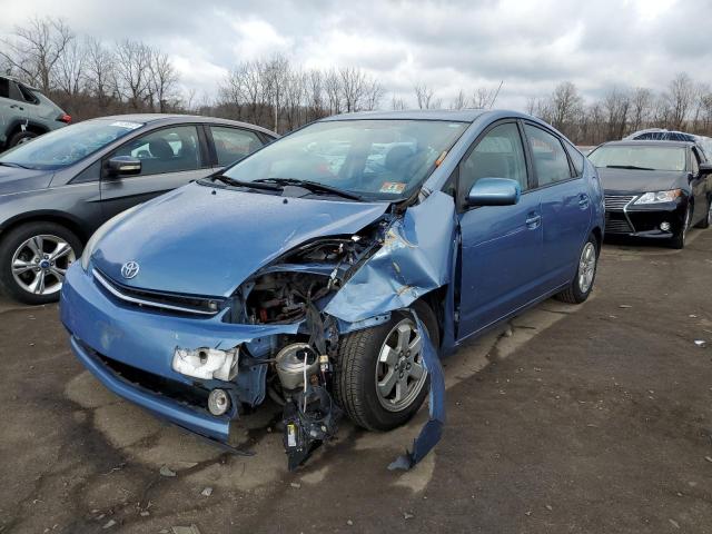 Изображение 1 2008 TOYOTA PRIUS  2008 с VIN JTDKB20U587803410