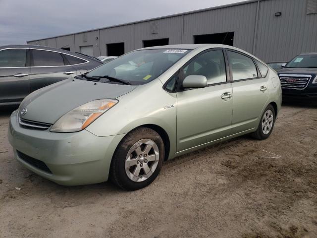 Изображение 1 2009 TOYOTA PRIUS  2009 с VIN JTDKB20U293471936