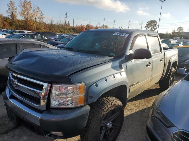 Image 1 of 2008 CHEVROLET SILVERADO K1500 2008 with VIN 2GCEK133X81140553