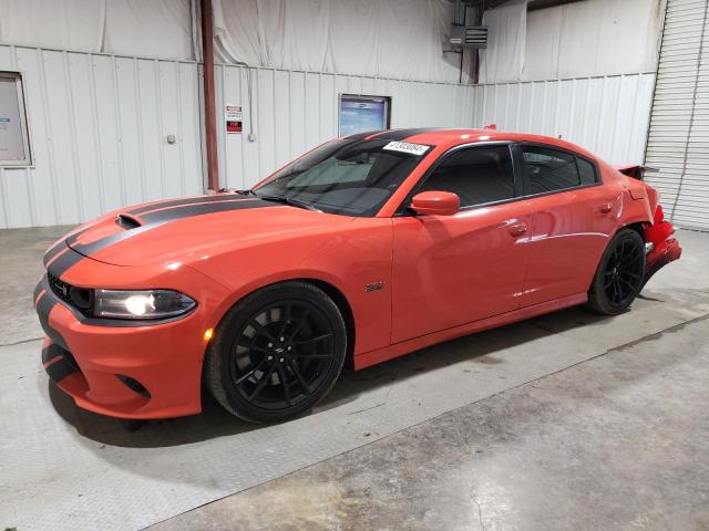 Obraz 1 z 2021 DODGE CHARGER SCAT PACK 2021 z VIN 2C3CDXGJXMH526294