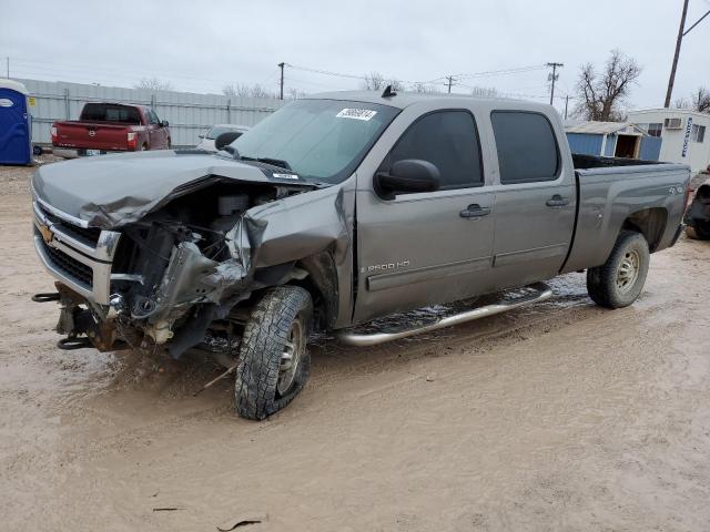 Image 1 of 2009 CHEVROLET SILVERADO K2500 HEAVY DUTY LT 2009 with VIN 1GCHK53K79F179025