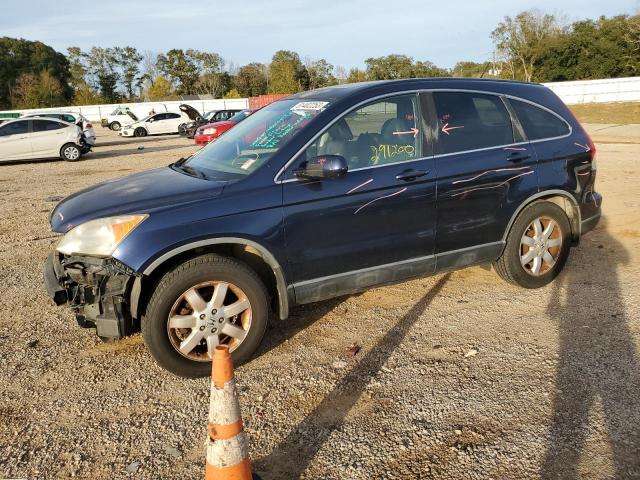 Изображение 1 2007 HONDA CR-V EXL 2007 с VIN JHLRE48797C038517