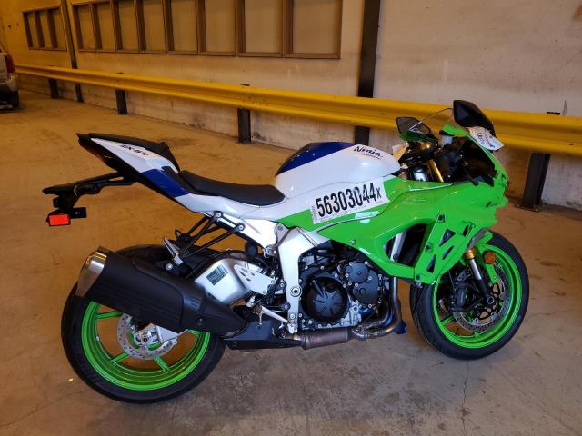 Obraz 1 z 2024 KAWASAKI ZX636 K 2024 z VIN JKBZXJJ11RA005396