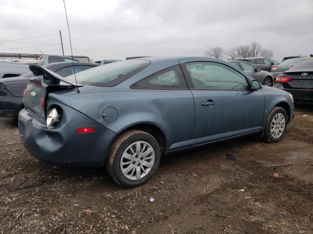 Obraz 3 z 2007 CHEVROLET COBALT LT 2007 z VIN 1G1AL15F677377103