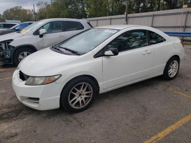 Изображение 2011 HONDA CIVIC LX 2011