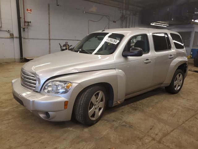 Image 1 of 2008 CHEVROLET HHR LS 2008 with VIN 3GNDA13D08S516423