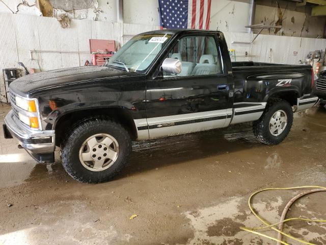 Изображение 1 1992 CHEVROLET GMT-400 K1500 1992 с VIN 1GCEK14K3NZ186038