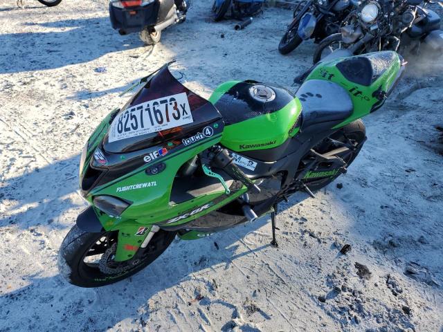 Image 2 of 2007 KAWASAKI ZX600 P 2007 with VIN JKAZX4P127A022900