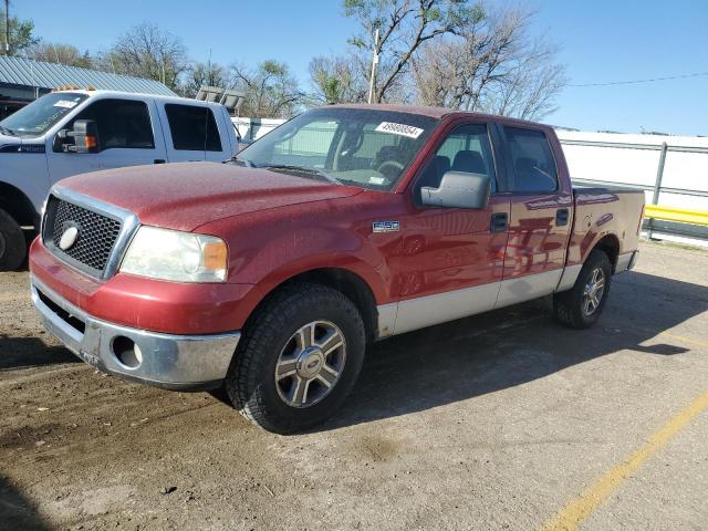 Image 1 of 2007 FORD F150 SUPERCREW 2007 with VIN 1FTPW12V77KD51241