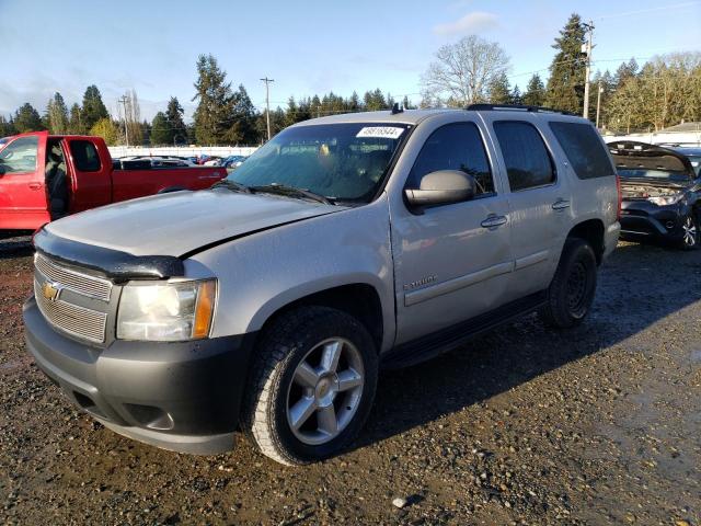 Obraz 1 z 2007 CHEVROLET TAHOE K1500 2007 z VIN 1GNFK13097J226040