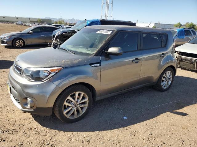 Obraz 1 z 2017 KIA SOUL + 2017 z VIN KNDJP3A51H7425483