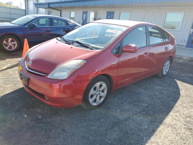 Изображение 1 2008 TOYOTA PRIUS  2008 с VIN JTDKB20U287727323