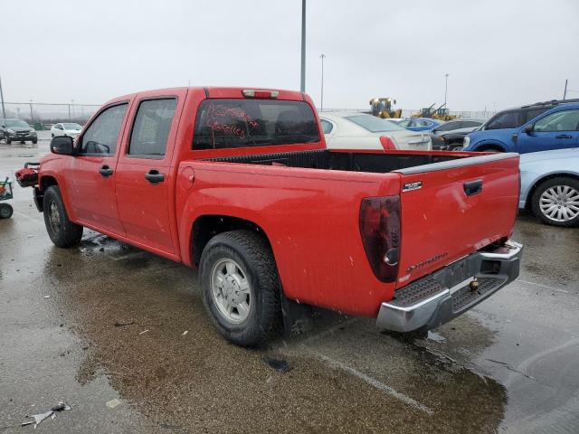 Изображение 2 2007 CHEVROLET COLORADO  2007 с VIN 1GCCS139578204327