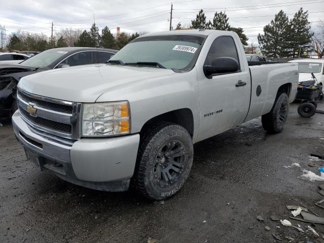2010 CHEVROLET SILVERADO K1500 2010 image