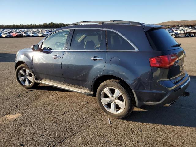 Image 2 of 2010 ACURA MDX TECHNOLOGY 2010 with VIN 2HNYD2H46AH507499