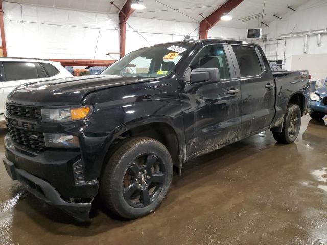 Obraz 1 z 2021 CHEVROLET SILVERADO K1500 CUSTOM 2021 z VIN 3GCPYBEK0MG382531