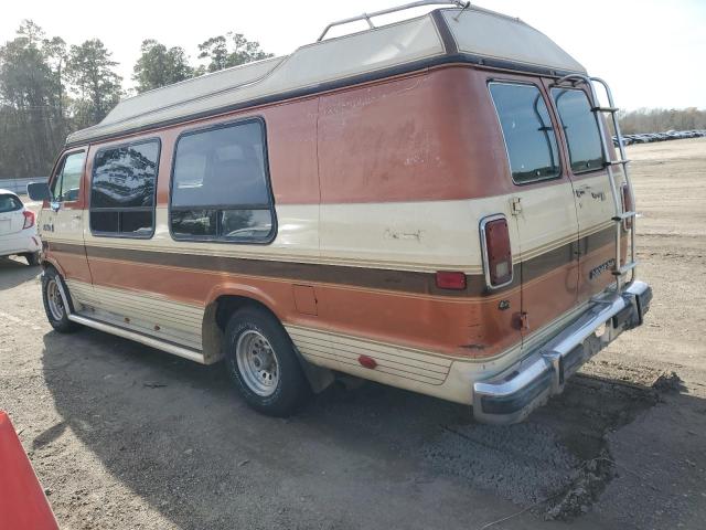 Изображение 2 1987 DODGE RAM VAN B250 1987 с VIN 2B6HB23W9HK276796