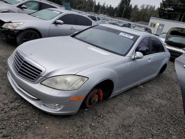Obraz 1 z 2007 MERCEDES-BENZ S 550 2007 z VIN WDDNG71X17A052902