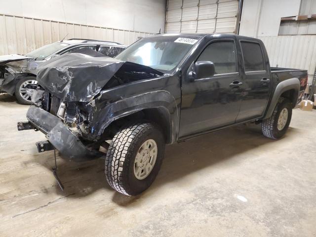 Изображение 2005 CHEVROLET COLORADO  2005