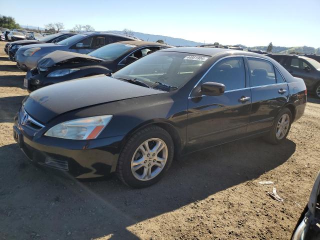 Obraz 1 z 2007 HONDA ACCORD SE 2007 z VIN JHMCM56377C010242