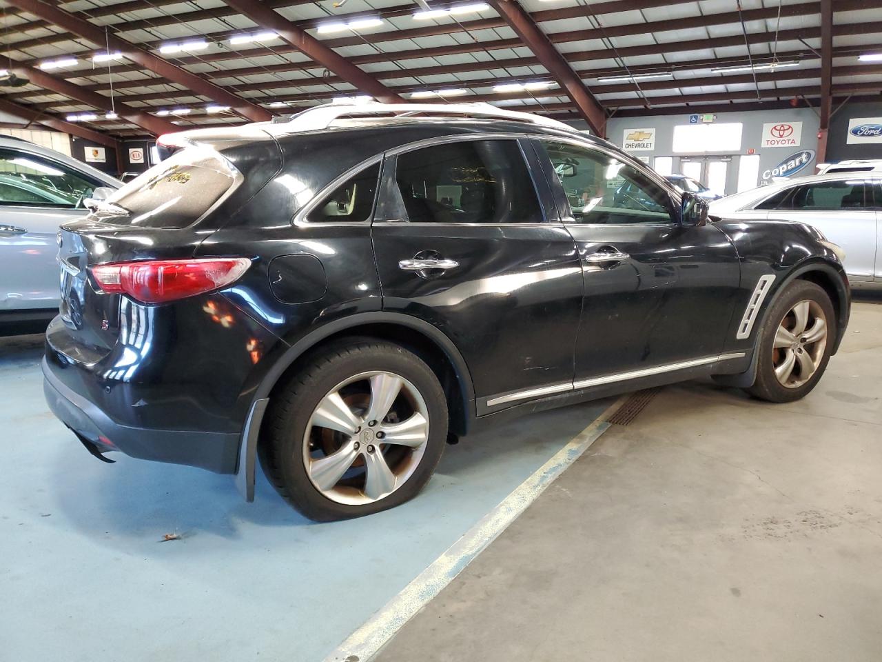 Image 3 of 2009 INFINITI FX35 2009 with VIN JNRAS18W79M154725