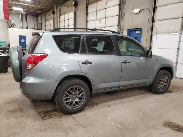 Изображение 3 2008 TOYOTA RAV4  2008 с VIN JTMBK33V786039219
