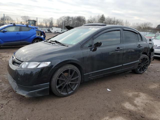 Image 1 of 2008 HONDA CIVIC EX 2008 with VIN 2HGFA168X8H357091