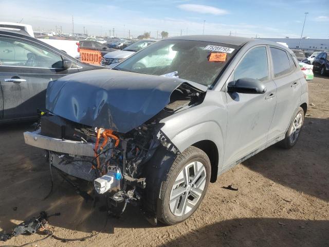 Изображение 2023 HYUNDAI KONA SEL 2023