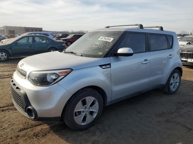Изображение 1 2016 KIA SOUL  2016 с VIN KNDJN2A25G7867543