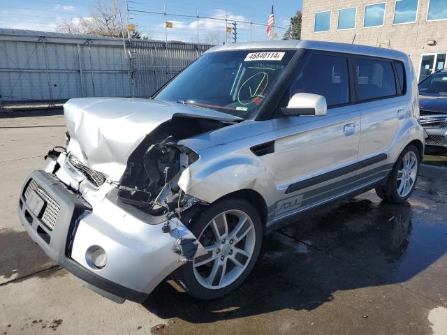 2010 KIA SOUL + 2010 image