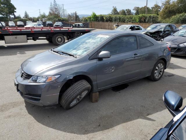Image 1 of 2011 HONDA CIVIC EX 2011 with VIN 2HGFG1B8XBH506112