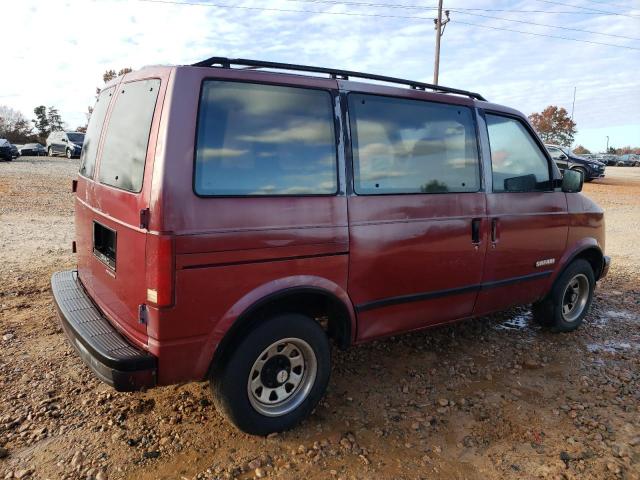 Изображение 3 1987 GMC SAFARI SL 1987 с VIN 1GKDM15Z4HB512416