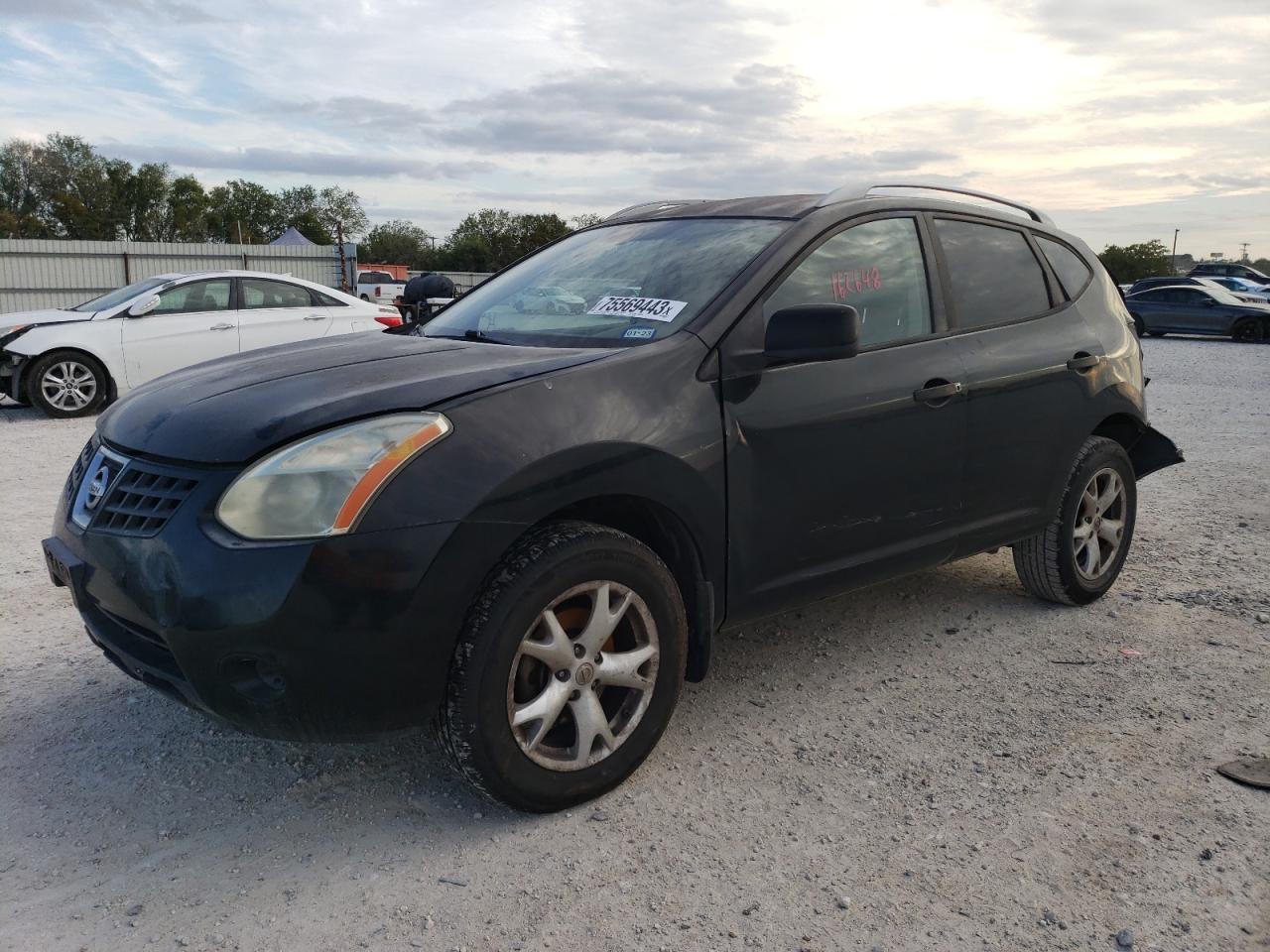 2008 NISSAN ROGUE S 2008 image