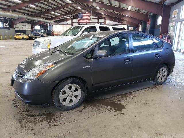Obraz 1 z 2007 TOYOTA PRIUS  2007 z VIN JTDKB20U273272138