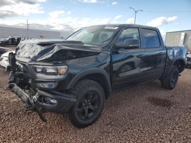 Obraz 2023 RAM 1500 REBEL 2023