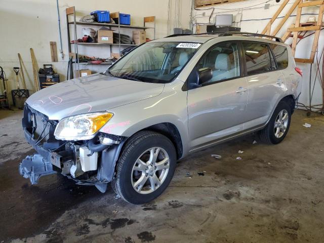 Image 1 of 2012 TOYOTA RAV4  2012 with VIN 2T3BF4DV1CW262470