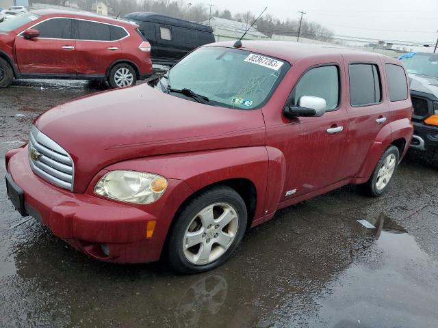 Image 1 of 2007 CHEVROLET HHR LT 2007 with VIN 3GNDA23D67S543534