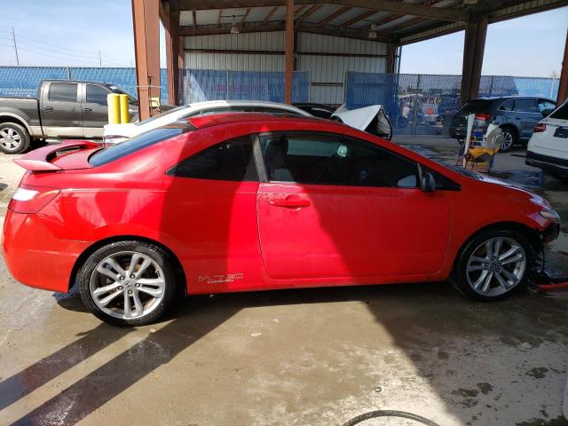 Obraz 3 z 2008 HONDA CIVIC SI 2008 z VIN 2HGFG21538H706285