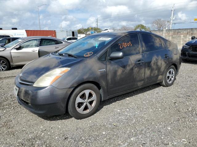 Image 1 of 2007 TOYOTA PRIUS  2007 with VIN JTDKB20U073244077