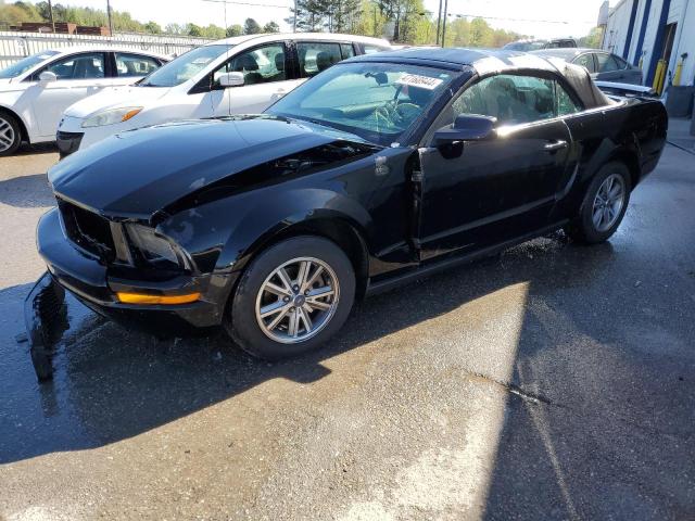 Image 1 of 2005 FORD MUSTANG  2005 with VIN 1ZVFT84N955252522