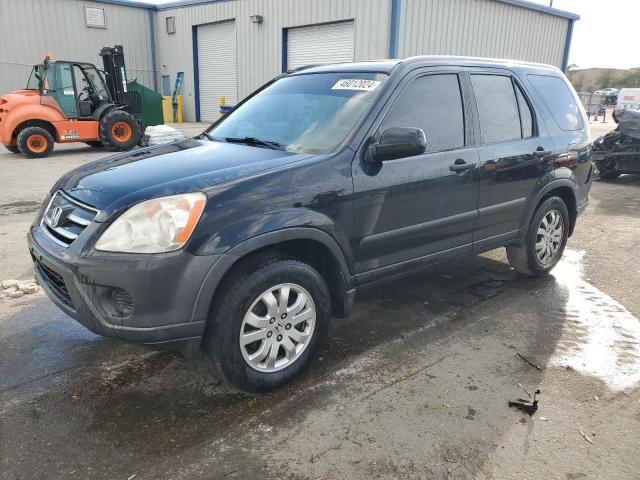 Image 1 of 2005 HONDA CR-V EX 2005 with VIN SHSRD78805U317003