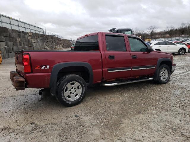Изображение 3 2007 CHEVROLET SILVERADO K1500 CREW CAB 2007 с VIN 2GCEK13T071134405