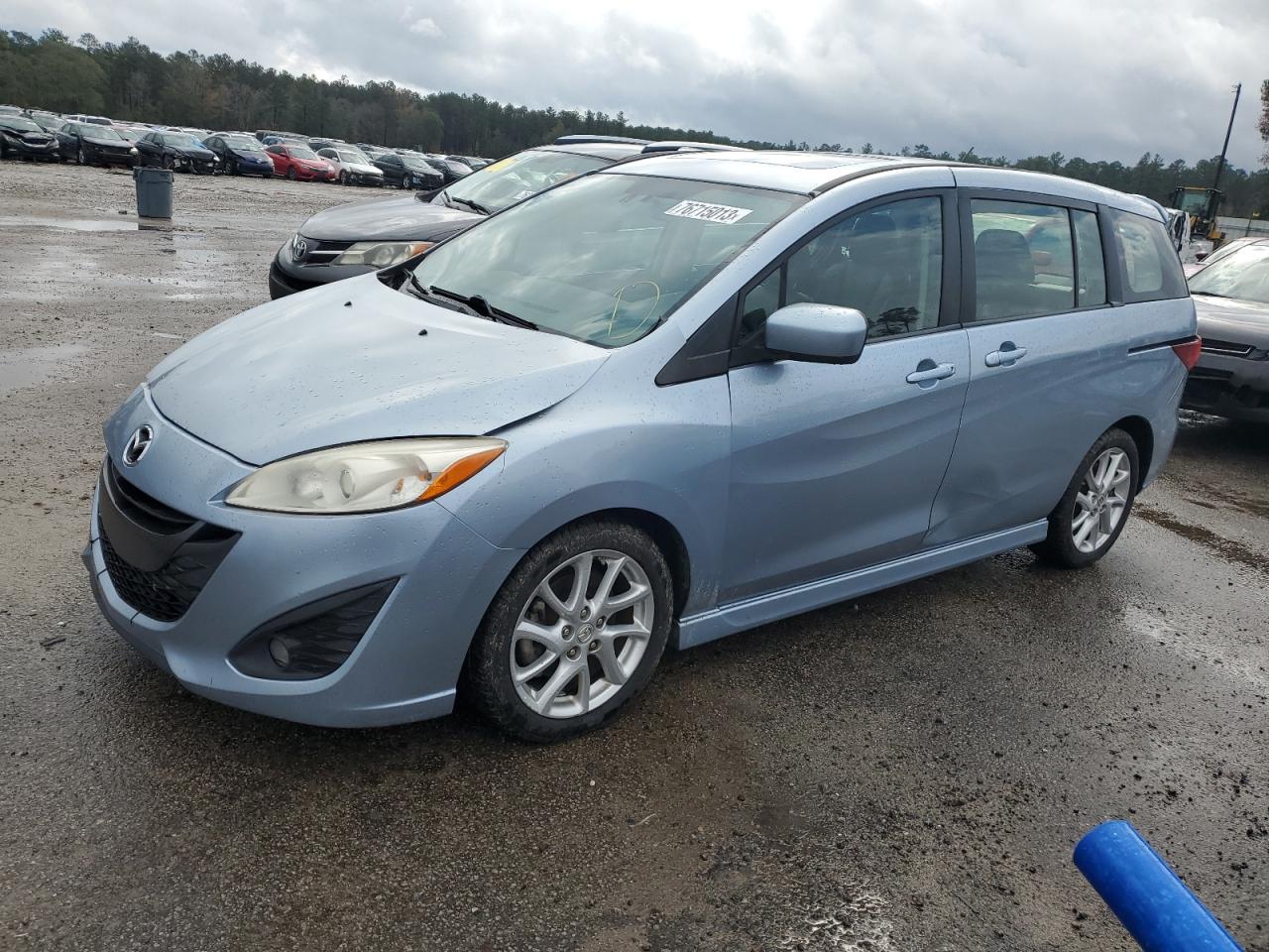 2012 MAZDA 5  2012 image