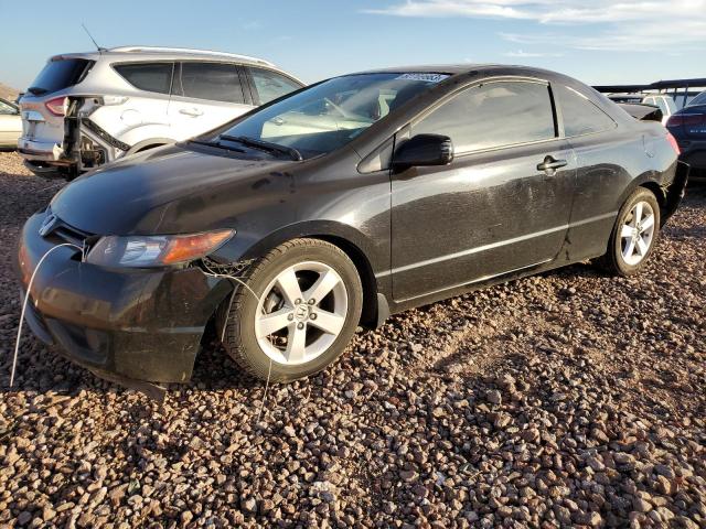 Image 1 of 2008 HONDA CIVIC EX 2008 with VIN 2HGFG12848H544931