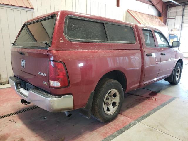 Image 3 of 2012 DODGE RAM 1500 ST 2012 with VIN 1C6RD7FP2CS275426