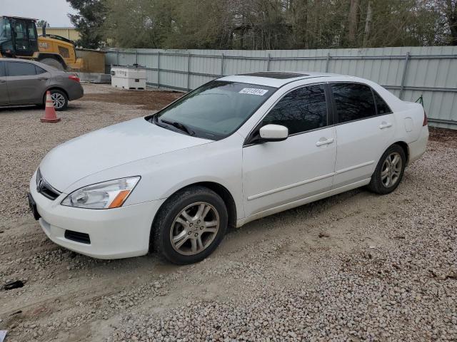 Изображение 1 2006 HONDA ACCORD EX 2006 с VIN 1HGCM56896A140788