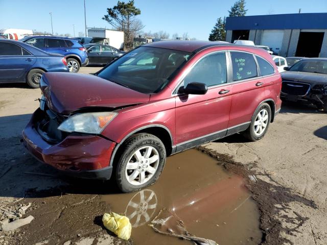 Obraz 2011 HONDA CR-V SE 2011