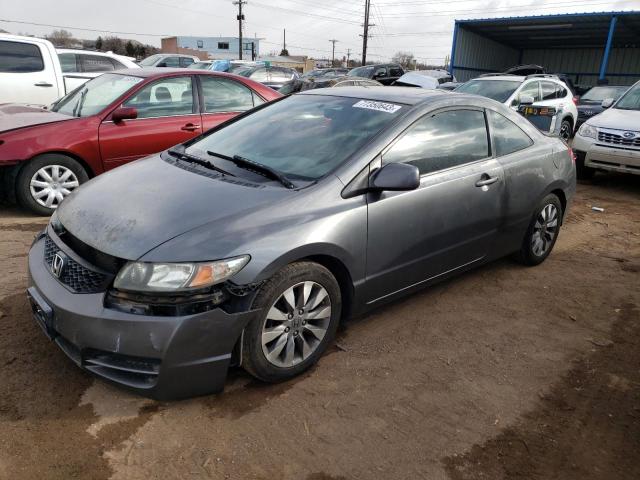 Image 1 of 2009 HONDA CIVIC EX 2009 with VIN 2HGFG12809H513211