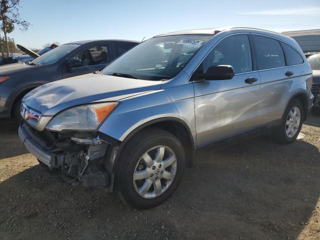 Obraz 1 z 2008 HONDA CR-V EX 2008 z VIN JHLRE48598C006117