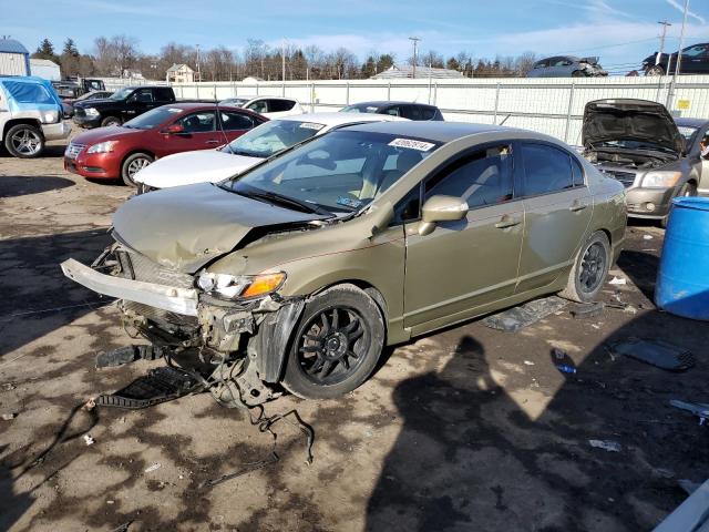 Image 1 of 2006 HONDA CIVIC HYBRID 2006 with VIN JHMFA36216S012624